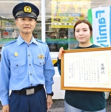 「普段買わないたばこ、なぜ？」不審に思ったコンビニ店長　少年の非行防止に貢献　沖縄・西原町