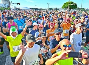 南部路駆ける42.195キロ　NAHAマラソン12月7日午前9時スタート【コースマップあり】