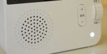 「放送理念に基づき判断」　FMよみたん、羽賀研二容疑者のラジオ番組の放送中止を決定