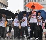 「沖縄の観光客数　最多更新1087万人超え　2025年見込みで2019年上回る　万博の影響受けず」の画像1