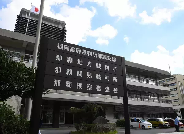 古謝前市長の支援者の男に有罪判決　セクハラ訴えた女性の実名をSNS投稿　那覇地裁