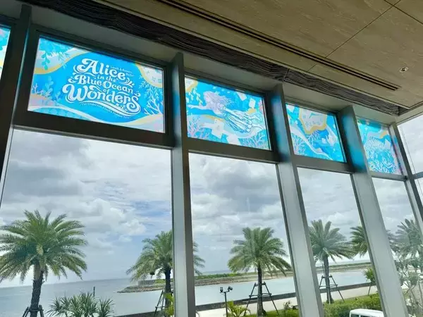 「【北谷町】ダブルツリーbyヒルトン沖縄北谷リゾート『アリスと不思議なブルーオーシャン』ランチ&スイーツビュッフェ行ってきました☆【美ら浜つーしん】」の画像