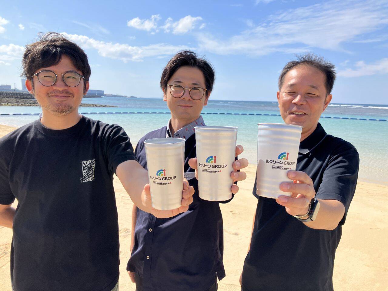 繰り返し使って環境に配慮　モンパチフェスでリユースカップ販売　11月8・9日、沖縄・宜野湾市