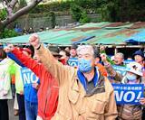 「「日本中の野球少年が大谷選手の活躍に興奮する中、沖縄の野球少年の頭上からは…」格差にがくぜん　野球場に米軍ヘリ不時着で抗議」の画像1