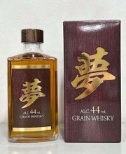 沖縄発の限定ウイスキー　おきなわ屋が「夢44％」発売　「クリアでライト。若い方にも！」