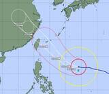 「【台風9号】10日から11日ごろ先島諸島に接近へ　沖縄本島にも暴風警報の恐れ」の画像1