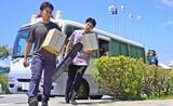 「地震や津波などの大規模災害を想定　浦添署とJICA沖縄が機能移転を訓練」の画像1