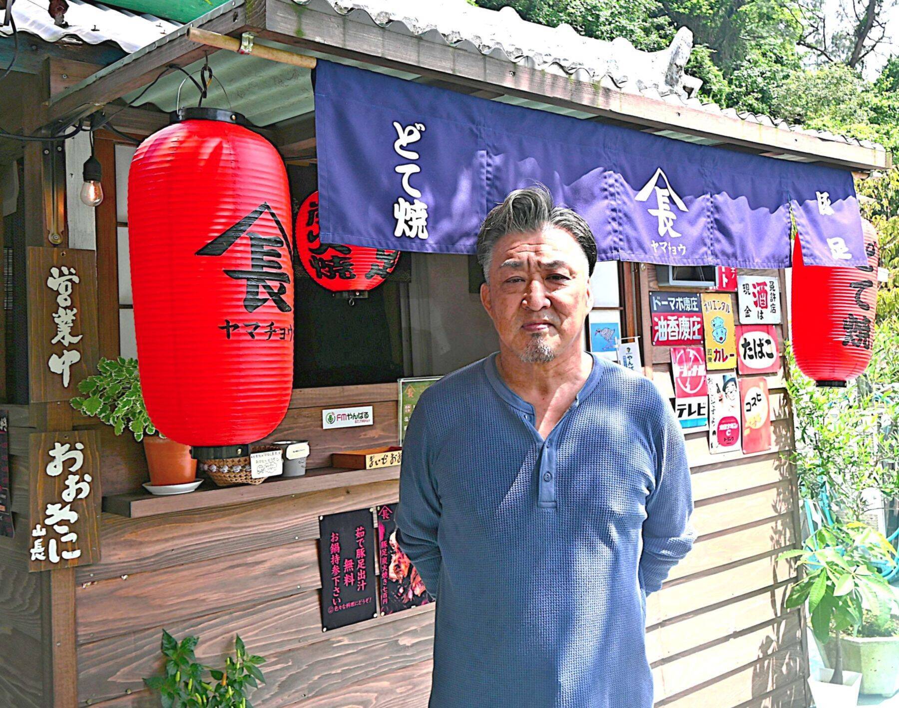 口の中でほどける牛すじ肉　口コミで人気集める「どて焼」　大阪出身の店主が作る本場の味