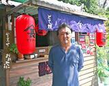 「口の中でほどける牛すじ肉　口コミで人気集める「どて焼」　大阪出身の店主が作る本場の味」の画像2