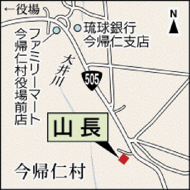口の中でほどける牛すじ肉　口コミで人気集める「どて焼」　大阪出身の店主が作る本場の味