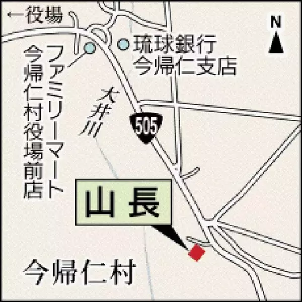 「口の中でほどける牛すじ肉　口コミで人気集める「どて焼」　大阪出身の店主が作る本場の味」の画像