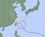 「【台風9号】沖縄本島北部にも暴風警報（10日午後10時36分）」の画像1