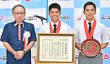 「夏の甲子園Vの沖縄尚学に県民栄誉賞　比嘉監督に指導者特別賞　応援演奏の羽地さんに感謝状」の画像1