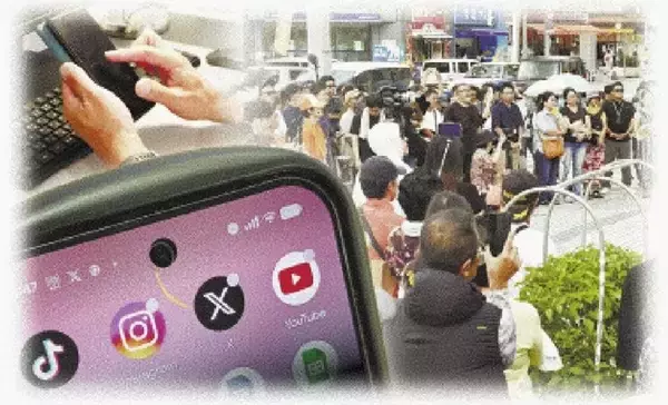 「「寝耳に水」高市首相が衆院解散の意向　野党は新党結成で対抗…「政界の一寸先は闇」を実感【1月10日～16日 タイムス＋プラスから】」の画像