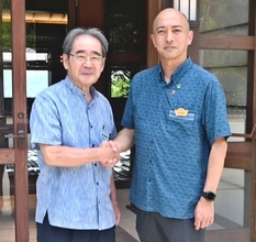 ジャングリア　スパ無料開放　停電地域の住民に