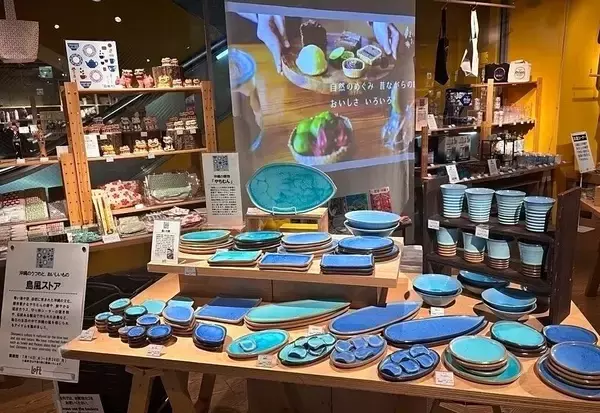 夏の食卓に映える琉球ガラス　沖縄工芸や特産品がずらり　東京・渋谷ロフトで8月24日まで