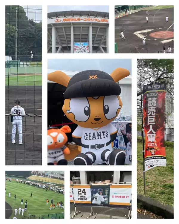 「最高気温9℃台から4月並みの暑さまで　気象予報士が体感した“沖縄キャンプ地めぐり”のリアル」の画像