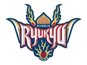 キングス、CS準々決勝はアウェーで三河と5月8日