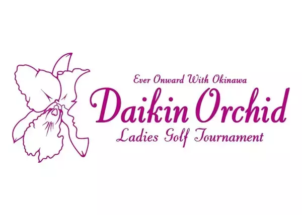 春告げるダイキンゴルフ、沖縄で開幕　県勢の吉﨑マーナからスタート　山城奈々・新垣比菜ら続く