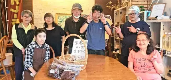 「活動前進　笑顔広がる　タイムスふれあい事業助成施設・団体紹介」の画像