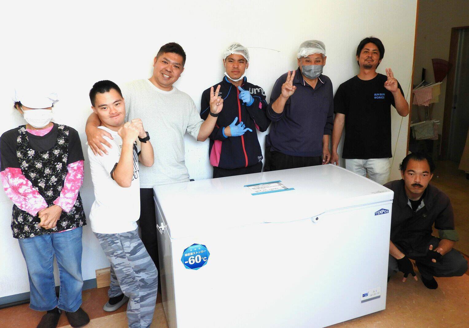 活動前進　笑顔広がる　タイムスふれあい事業助成施設・団体紹介