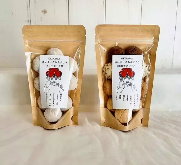 健康志向の手作りちんすこうが人気　13種類の味「若い世代にも選ばれる商品に」　沖縄・うるま市のKITCHEN MAMA