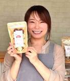 「健康志向の手作りちんすこうが人気　13種類の味「若い世代にも選ばれる商品に」　沖縄・うるま市のKITCHEN MAMA」の画像2