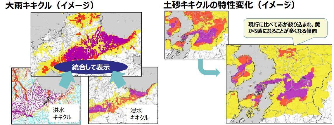 台風6号は強い勢力で31日には沖縄の南海上へ　接近前から風雨が強まる見込み【気象予報士が解説】