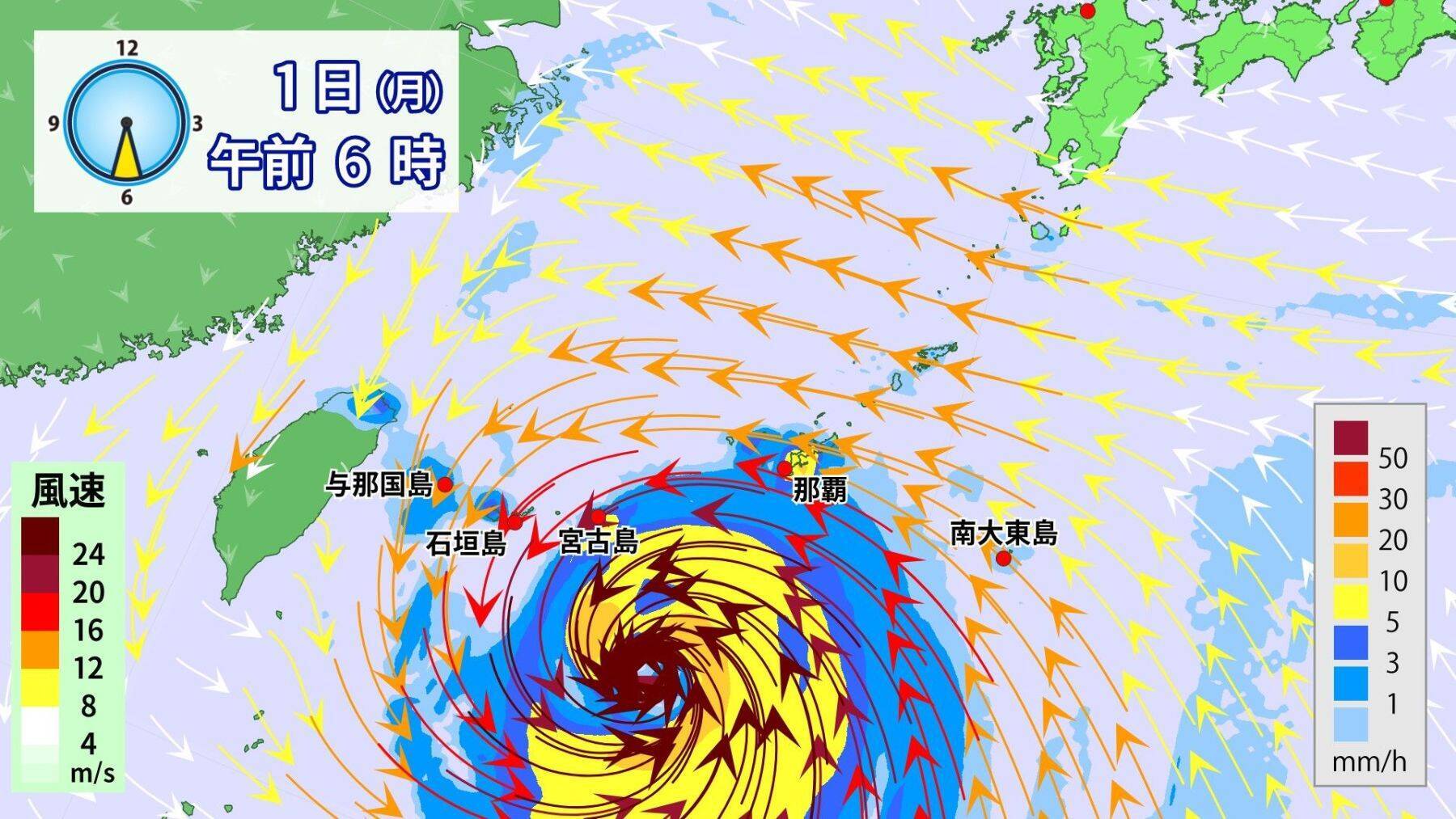 台風6号は強い勢力で31日には沖縄の南海上へ　接近前から風雨が強まる見込み【気象予報士が解説】