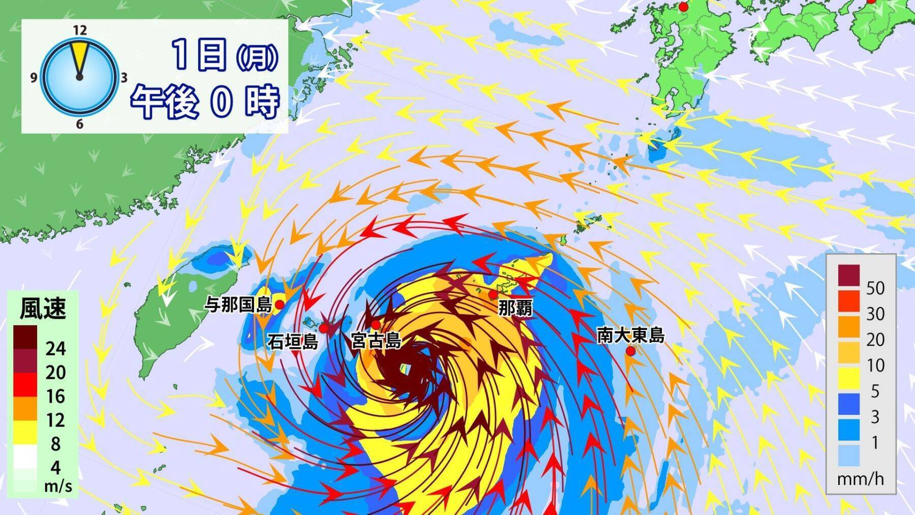 台風6号は強い勢力で31日には沖縄の南海上へ　接近前から風雨が強まる見込み【気象予報士が解説】