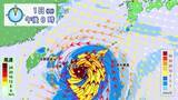 「台風6号は強い勢力で31日には沖縄の南海上へ　接近前から風雨が強まる見込み【気象予報士が解説】」の画像5