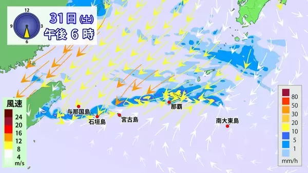 「【プロ野球沖縄キャンプ前半】雨は降る？ キャンプ地ごとの2週間天気をチェック」の画像