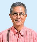 「瑞慶覧長敏氏、衆院沖縄2区から立候補の意向　社民党有志の会が1月21日に擁立会見」の画像1