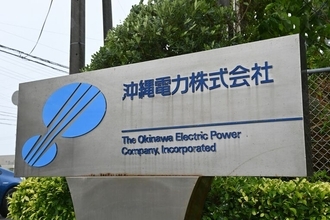 【宮古島停電】沖縄電力「送電設備に不具合があるか確認中」　宮古第二発電所の発電機は稼働可能
