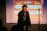 「プロパン7・じゅぴのり、前代未聞の「ノリツッコミ替え歌」でエンタメ新境地へ【動画あり】」の画像1