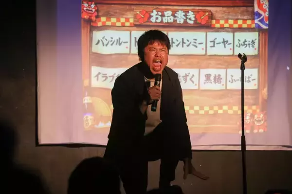 プロパン7・じゅぴのり、前代未聞の「ノリツッコミ替え歌」でエンタメ新境地へ【動画あり】