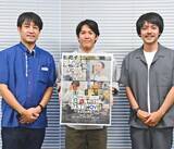 「銀行員の１日描く90分のワンカット映画　沖縄海邦銀行が制作　あす6日に特別試写会」の画像1