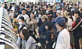 「「魚が見られて楽しかった」　沖縄の旅満喫　GW最終日、那覇空港でUターンラッシュ」の画像1