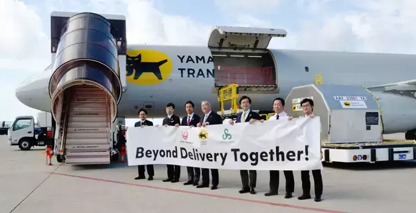 ヤマトHDが貨物専用機を披露　来春運航、西日本への輸送力を強化　「物流ハブ」に貢献　沖縄・那覇空港