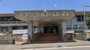 公園に身元不明遺体　70代とみられる男性　生前に「オオシロ」名乗る　沖縄・浦添市【似顔絵】