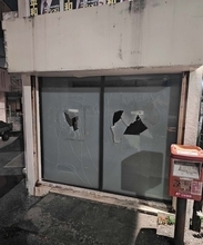 古謝市長の後援会事務所　ガラス割った容疑で57歳男を逮捕　南城市知念で与那原署