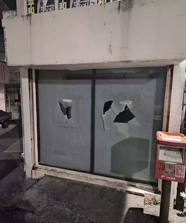 古謝市長の後援会事務所　ガラス割った容疑で57歳男を逮捕　南城市知念で与那原署