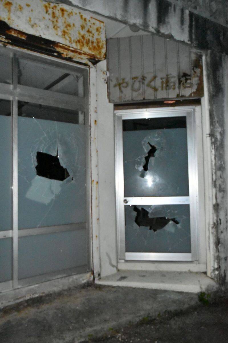 古謝市長の後援会事務所　ガラス割った容疑で57歳男を逮捕　南城市知念で与那原署