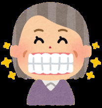 歯の治療が終わった後こそ定期的な通院を　口は健康の入り口、予防が大切