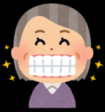 歯の治療が終わった後こそ定期的な通院を　口は健康の入り口、予防が大切