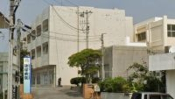 「過剰に休憩時間を取得」看護師ら14人を戒告の懲戒処分　国立病院機構琉球病院