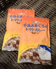 「高校生が作ったカレーです」生徒が積極的に接客　1時間半で150食完売　沖縄の2校が共同開発