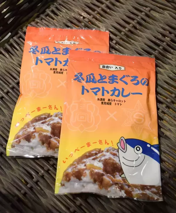 「高校生が作ったカレーです」生徒が積極的に接客　1時間半で150食完売　沖縄の2校が共同開発