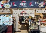「【閉店予告】イオン北谷店内ラーメン屋さん『函館麺厨房 あじさい』2025年10月20日(月)閉店【美ら浜つーしん】」の画像1