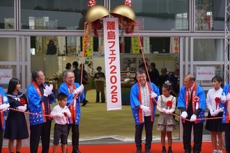 特産品・郷土料理を五感で堪能　離島フェア開幕　90事業者が出展　那覇市で23日まで